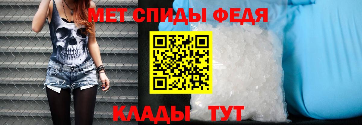 АМФ Premium Карталы