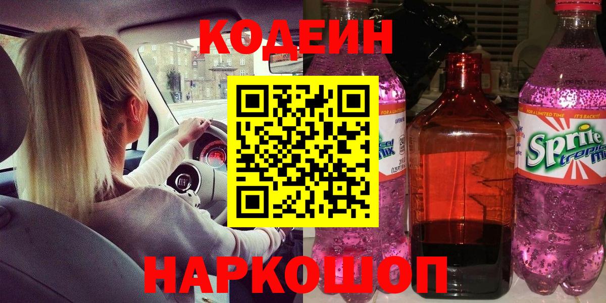 МЕФ кристаллы  Марихуана  ЭКСТАЗИ  Карталы  Вход с VPN  Гашиш 