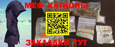 амф Коммунар