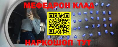 соль ск Конаково