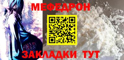 амф Коммунар