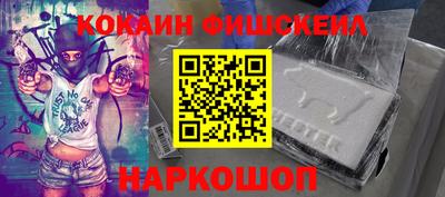 герыч Комсомольск-на-Амуре
