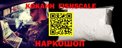 соль ск Конаково