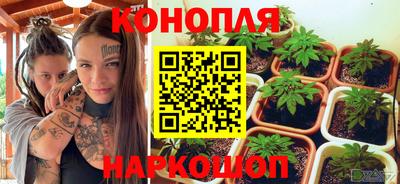 соль ск Конаково