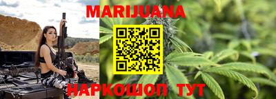 соль ск Конаково