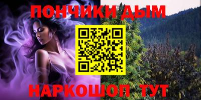 амф Коммунар