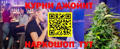 соль ск Конаково