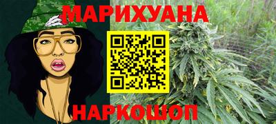 соль ск Конаково