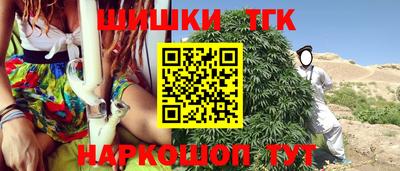амф Коммунар