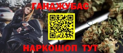амф Коммунар