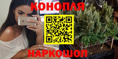 соль ск Конаково