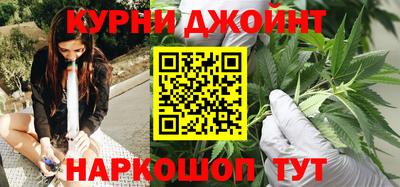 соль ск Конаково