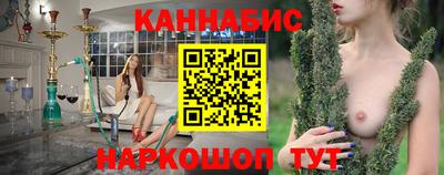 амф Коммунар