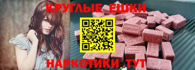 герыч Комсомольск-на-Амуре
