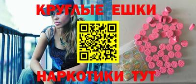 соль ск Конаково