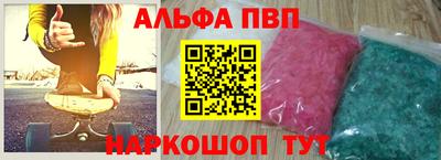амф Коммунар