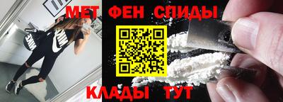 герыч Комсомольск-на-Амуре