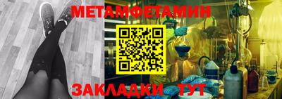 амф Коммунар