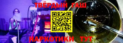 соль ск Конаково