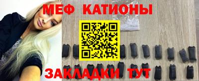 соль ск Конаково